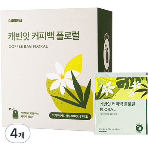 캐빈잇 커피백 원두 티백 플로럴, 12g, 7개입, 4개