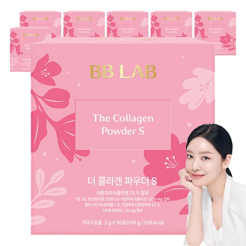 비비랩 더 콜라겐 파우더S, 50회분, 7개