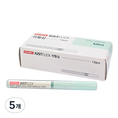 모리스 저스트클릭 마일드 형광펜 S 리필심, 민트, 60개