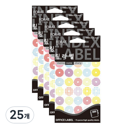 쁘띠팬시 링라벨 20-601A 8p, 40칸, 25개