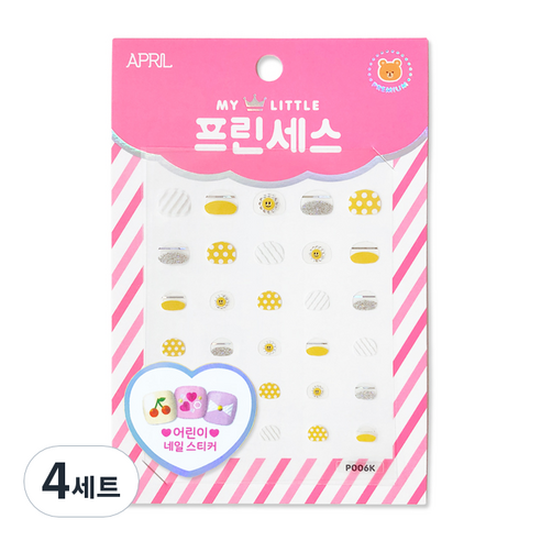 에이프릴 프린세스 키즈 네일스티커, P006K 오늘도 스마일, 4세트