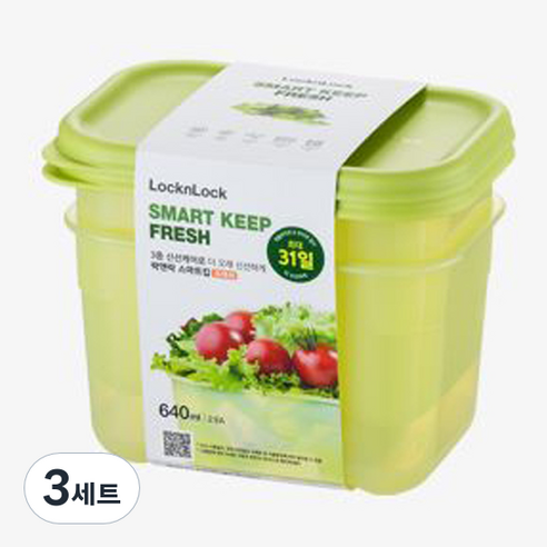 락앤락 스마트 킵 프레쉬 밀폐용기 640ml, 3세트