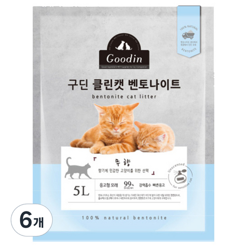 구딘 응고형 클린캣 벤토나이트 고양이 모래, 5L, 6개, 무향