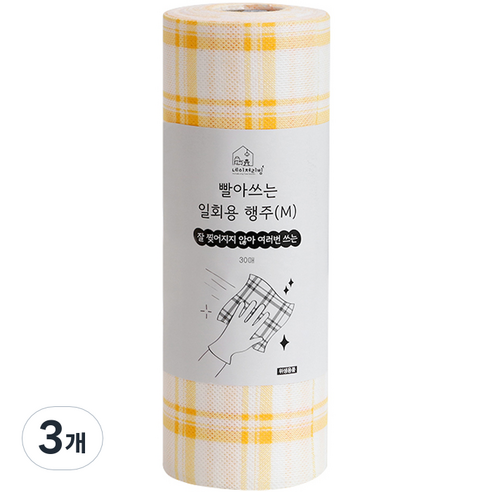네이쳐리빙 빨아쓰는 위생 일회용 행주 30p, 3개