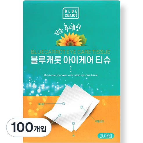 블루캐롯 아이케어 티슈, 20개입, 5개