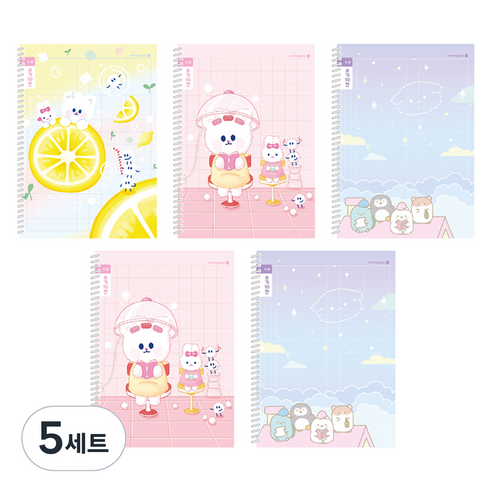 모닝글로리 채움노트 초등 스프링 노트 1-2 쓰기 10칸 3종 + 랜덤발송 2p 세트 B, 레몬 솜솜이, 솜솜 미용실, 리틀뭉스 밤하늘, 5세트