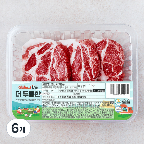 선진포크한돈 더 두툼한 목심 로스 1등급이상 (냉장), 6개, 1kg