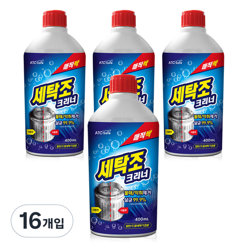 아토세이프 세탁조 크리너, 16개