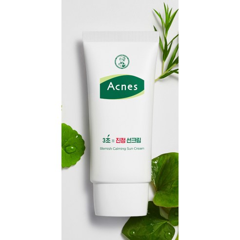 민감 피부를 위한 3초 진정, 아크네스 선크림으로 자외선 걱정 끝!