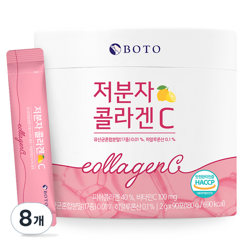 보뚜 저분자 콜라겐 C, 180g, 8개