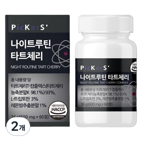 피케이에스 나이트루틴 타트체리 36g, 2개, 60정