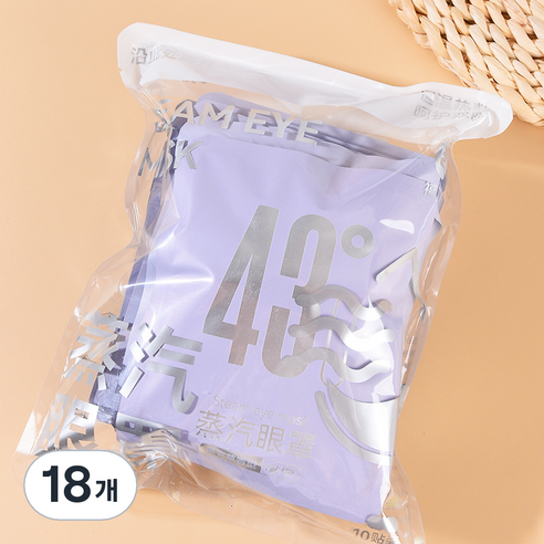 오와이규 건강 온열 안대 라벤더, 18개, 10개입