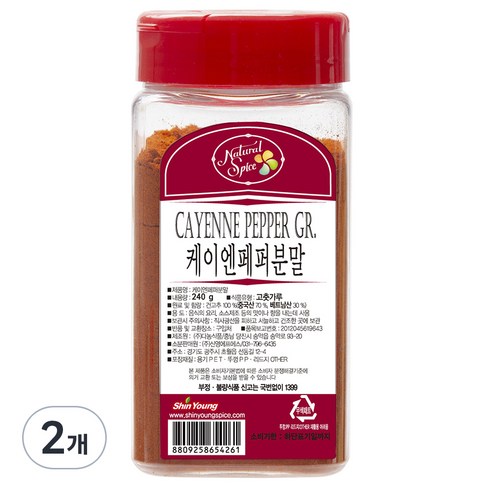 내츄럴스파이스 케이앤페퍼분말, 240g, 2개