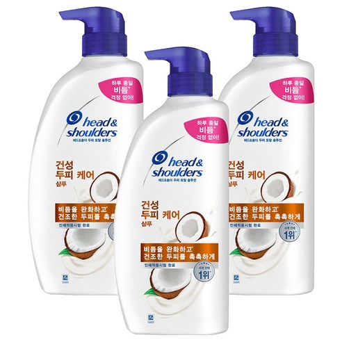 헤드앤숄더 건성 두피 케어 샴푸, 800ml, 3개