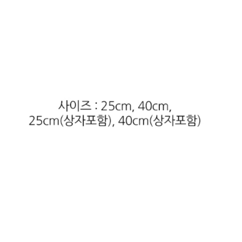 프랑온드 기념일 선물 로즈 베어: 영원한 사랑의 표현
