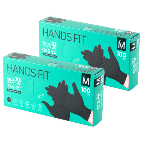 핸즈핏 니트릴 장갑, 블랙, 중(M), 2개