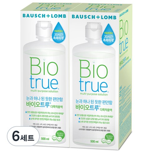 바슈롬 바이오트루 렌즈세정액 + 렌즈 케이스, 500ml, 6세트