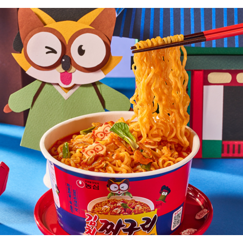 한국의 매운맛을 담은 김치짜구리