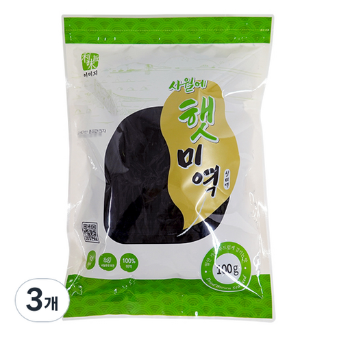 4월에 햇미역, 100g, 3개
