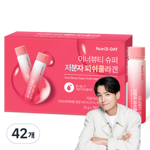 뉴트리디데이 이너뷰티 슈퍼 저분자 피쉬콜라겐, 25g, 42개
