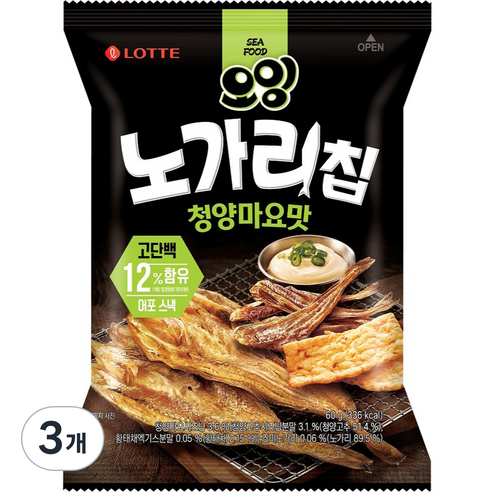 Read more about the article 오잉 노가리칩 청양마요맛