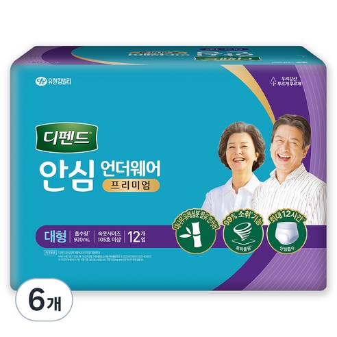 디펜드 안심 언더웨어 프리미엄 성인기저귀, 대형, 12개입, 6개