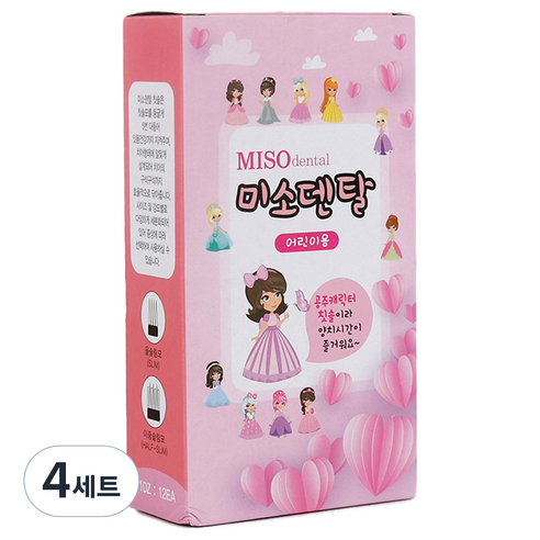 미소덴탈 공주 캐릭터 유아 칫솔 3종 x 4p 세트 24개월~6세, 레드, 핑크, 옐로우, 퍼플, 4세트