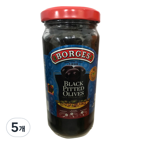 보르게스 피티드 블랙올리브 절임, 230g, 5개