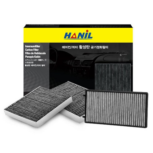 한일 카니발 KA4 후면 차량용 활성탄 에어컨 필터 3p, c197, 1개