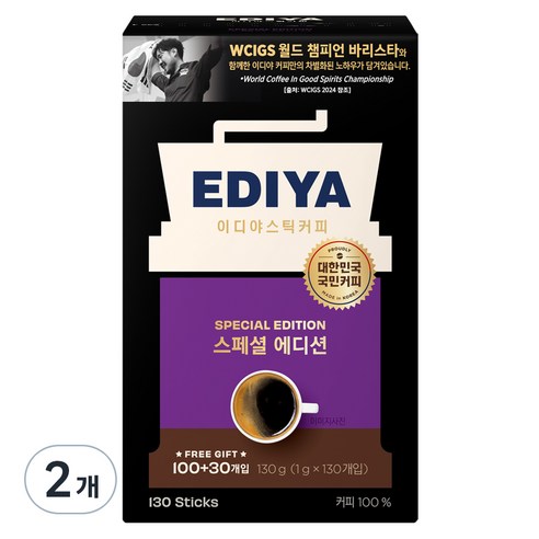 이디야 아메리카노 스페셜에디션 원두커피믹스, 1g, 130개입, 2개