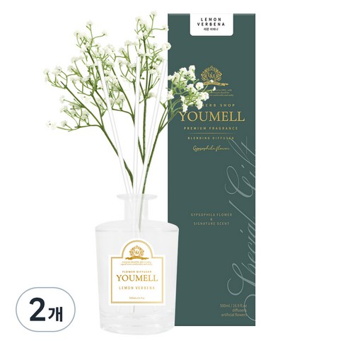 유멜 안개꽃 디퓨저 500ml, 레몬버베나, 2개