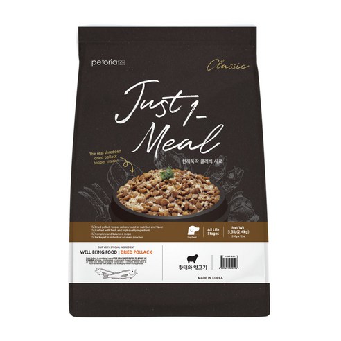 한끼뚝딱 전연령 강아지 클래식 건식사료, 황태+양, 2.4kg, 1개