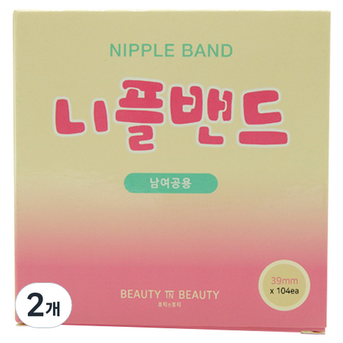 뷰티인뷰티 니플밴드 104p, 2개