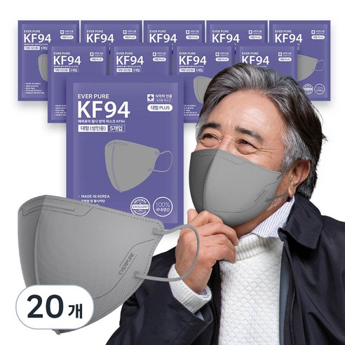 에버퓨어 새부리형 황사방역마스크 특대형 KF94, 5개입, 20개, 그레이