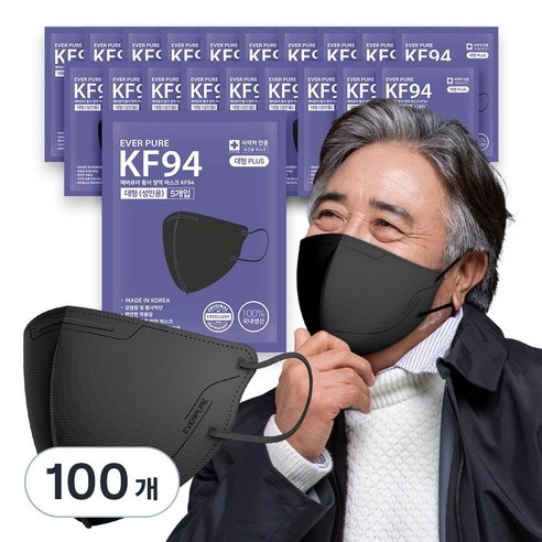 에버퓨어 새부리형 황사방역마스크 대형플러스 KF94, 블랙, 100개, 5개입