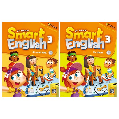 Smart English 3 세트 StudentBook + WorkBook 전2권 CD2장포함, 이퓨쳐