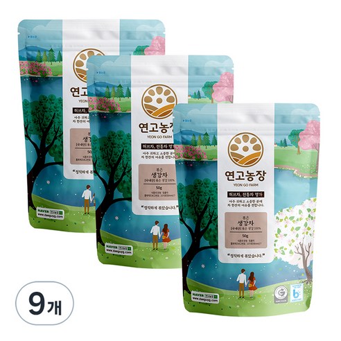 연고농장 국내산 볶은 생강차, 50g, 1개입, 9개