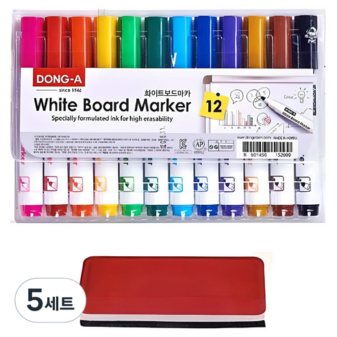 동아 화이트 보드마카 + 보드지우개, 분홍, 빨강, 주황, 노랑, 연두, 초록, 하늘, 파랑, 보라, 황토, 갈색, 검정, 5세트