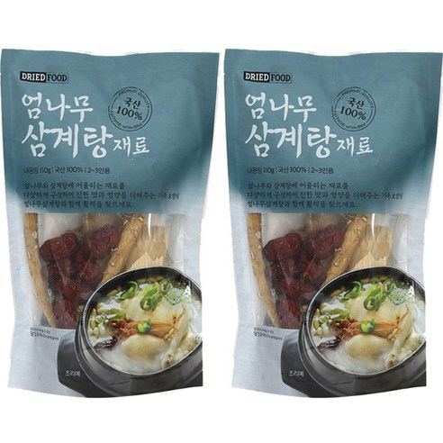 청솔 엄나무 삼계탕재료, 2개, 110g 백숙한약재