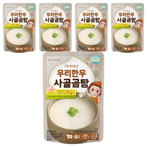 아이배냇 꼬마 우리한우 사골곰탕 200g, 사골맛, 5개