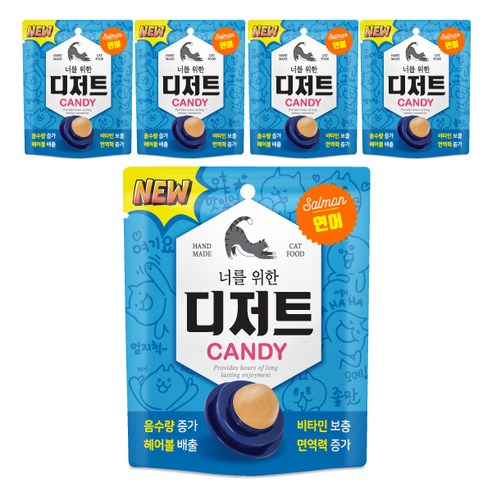 너를위한디저트 고양이 캔디, 치킨, 3.5g, 5개 캣완트마따따비스틱