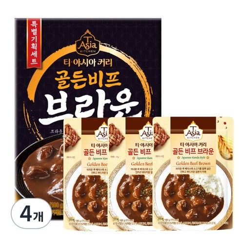 티아시아키친 골든 비프 브라운 커리 3p, 540g, 4개