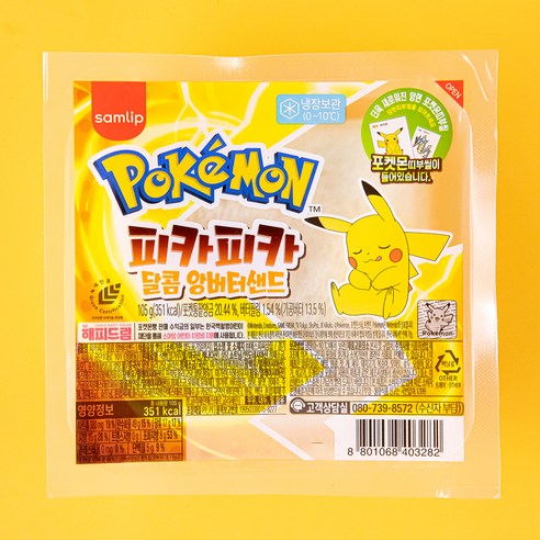 삼립 피카피카 달콤 앙버터샌드, 105g, 4개