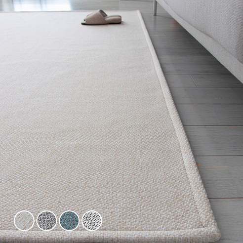 먼지 걱정 없는 쾌적함, 간편한 관리, 고급스러운 디자인의 완벽 조화