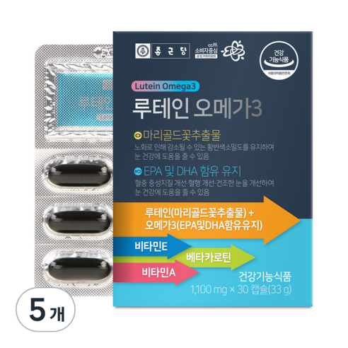 종근당 5중 복합기능성 루테인 오메가3 1100mg, 30정, 3개