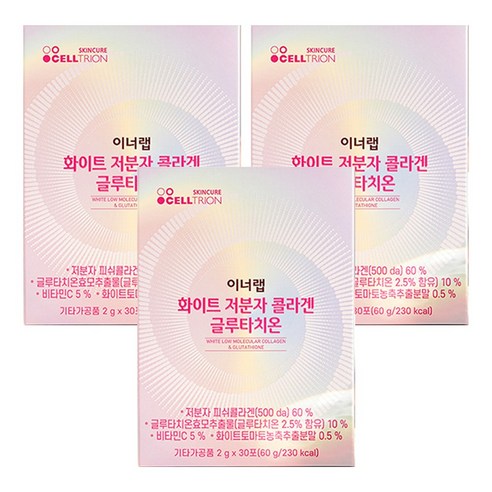 이너랩 화이트 저분자 콜라겐 글루타치온, 90정, 60g, 3개