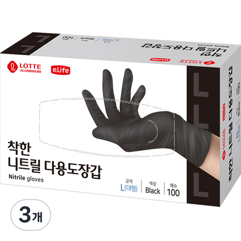 롯데이라이프 착한 니트릴 다용도 장갑 100개입, 3개, 블랙, 대(L)