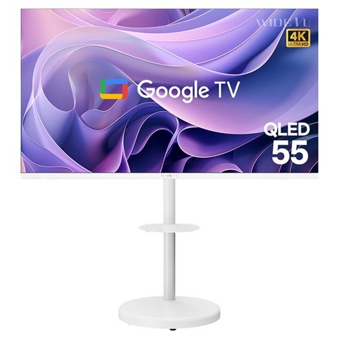 와이드뷰 4K UHD QLED 구글 스마트 TV + 이동식 스탠드 화이트 세트, 139cm(55인치), QWGE55UT1, 스탠드형, 방문설치