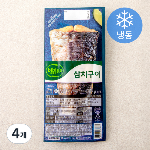 비비고 삼치구이 (냉동), 4개, 60g