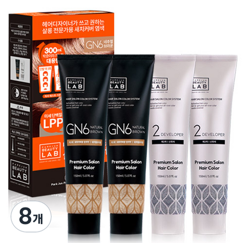 박준뷰티랩 프리미엄 살롱 새치커버 헤어 컬러 염색제 300ml, 네추럴브라운, 8개